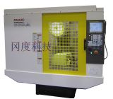 FANUC Machine